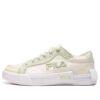 FUSION Canva "White Green"