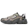 FUSION Tenacity "Brown White Grey"
