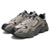 FUSION Tenacity "Brown White Grey"