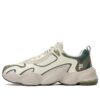 FUSION Tenacity "White Green"