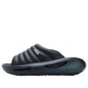 Galaxy Slippers "Black"
