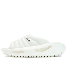 Galaxy Slippers "White"