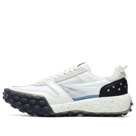 Gara Chunky Sneakers "White Black"