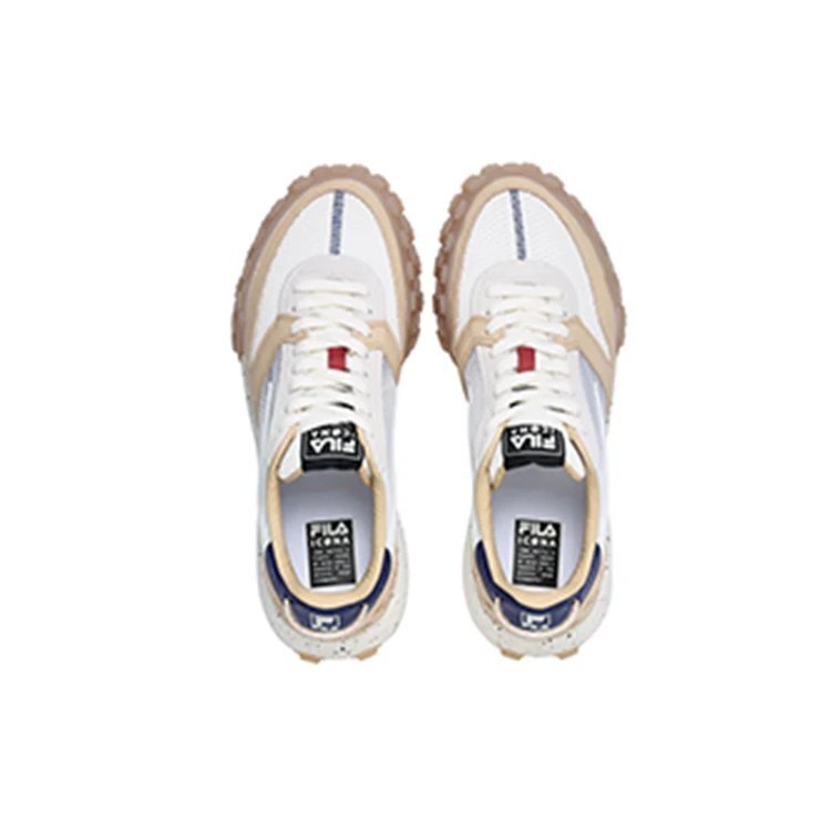 Gara Chunky Sneakers "White Grey Beige"