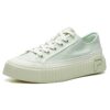 Gear Sneakers Green