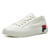 Gear Sneakers White