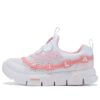 GGUMI Light Sneakers "White Pink"