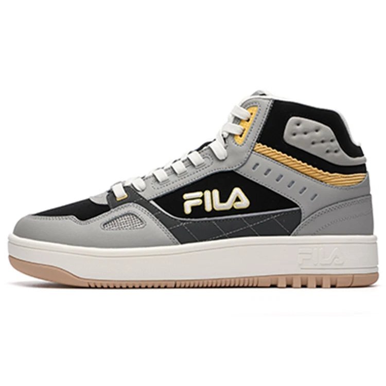 GLORY MID Basketball Shoes "Grey Black"