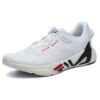 Heritage Athletics "White"