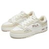 Heritage Basketball VNTG Beige