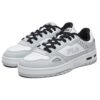 Heritage Basketball VNTG White/Grey