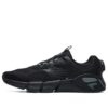 Heritage-FHT Black