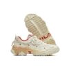 Heritage-FHT Dad Shoes Beige/White