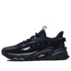 Heritage-FHT Low Black