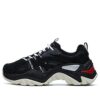 Heritage-FHT Low Chunky Sneakers GS Black