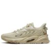 Heritage-FHT Low Light Brown