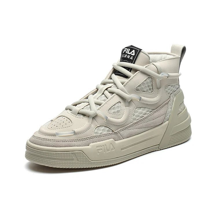 High Top Retro Basketball Shoes Gray