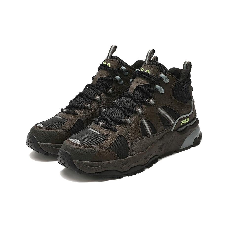 High Top Retro Shoes "Black Brown"
