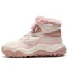 High Top Running Shoes "Pink"