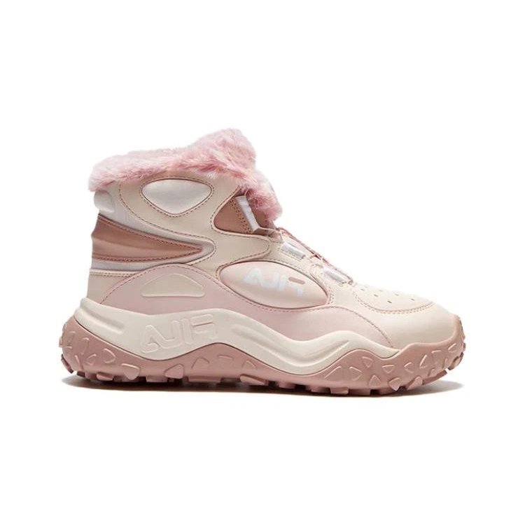 High Top Running Shoes "Pink"