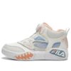 High-Top Shoes "White"