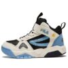 High-Top Skate Shoes "White Black Blue"