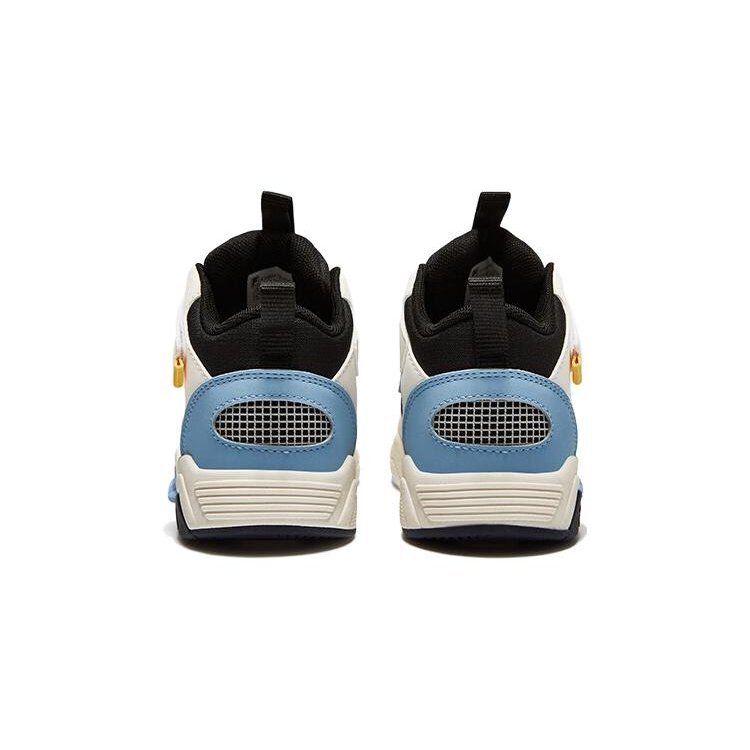 High-Top Skate Shoes "White Black Blue"