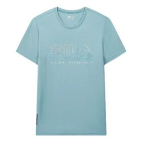 Hollow Out Subject Printing Short Sleeve Green