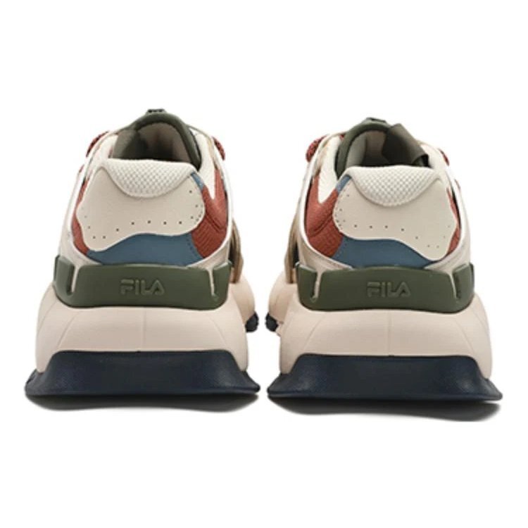 Insetto Athletic Shoes "Beige White"