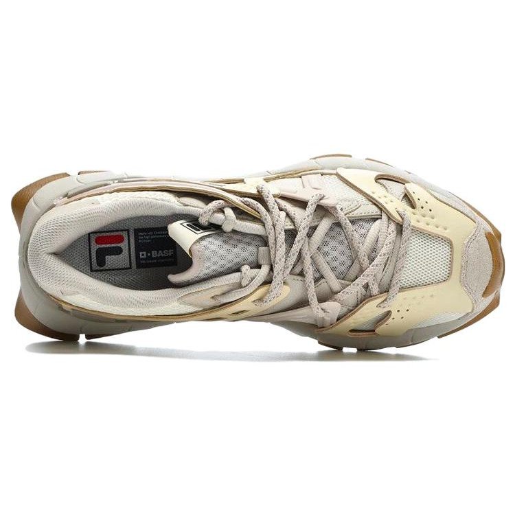 Insetto Athletic Shoes "Beige White"