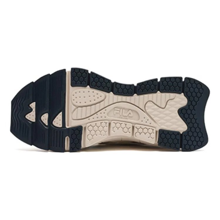 Insetto Athletic Shoes "Beige White"