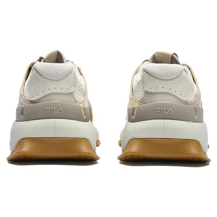 Insetto Athletic Shoes "Beige White"