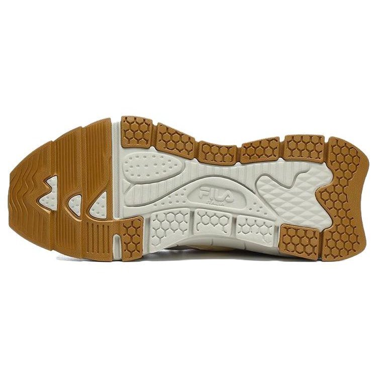 Insetto Athletic Shoes "Beige White"