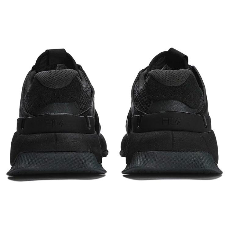 Insetto Athletic Shoes "Core Black"
