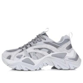 Interration Shoes "Grey White"