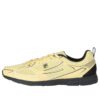 Interrun Sleek "Yellow Black"