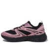 Interrun Sneakers "Pink"