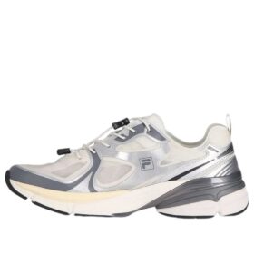 Interrun v2 Lite "White Gray"