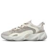 Jagger 2 Dad Shoes "Grey White"