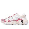 Jagger "Pink Sakura"