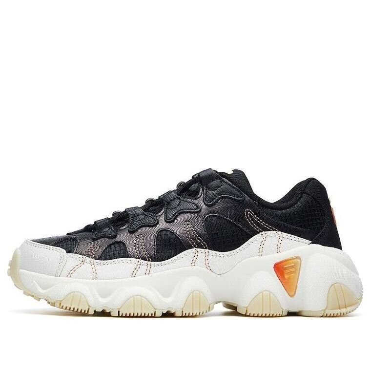 Jagger VNTG Running Shoes GS Black/White/Yellow
