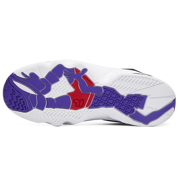 Jamball Mid Sneakers "Black Purple"