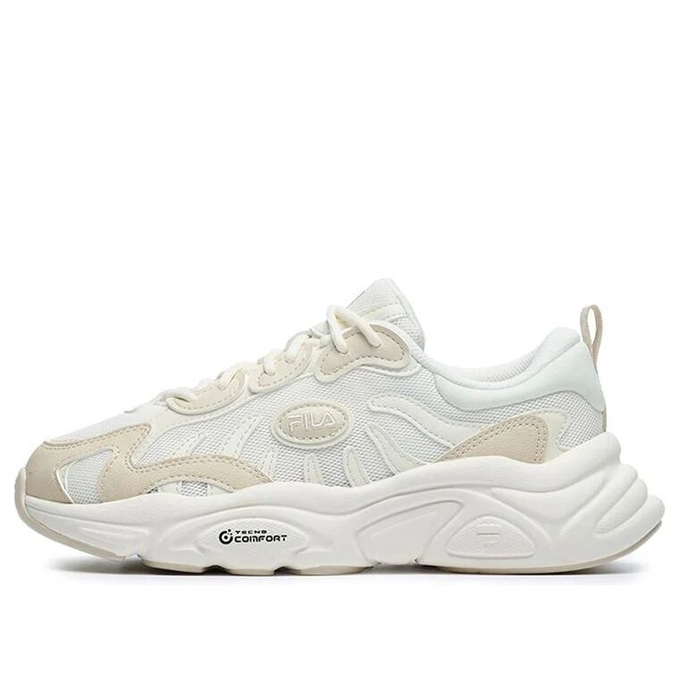 Keppler Sneakers "White Beige"