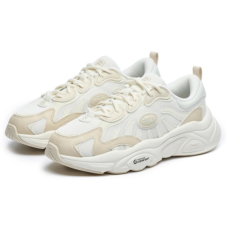 Keppler Sneakers "White Beige"