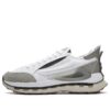 KM Athletic Shoes "White Grey"