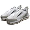 KM Athletic Shoes "White Grey"