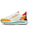 KM Shoes "White Yellow Orange"