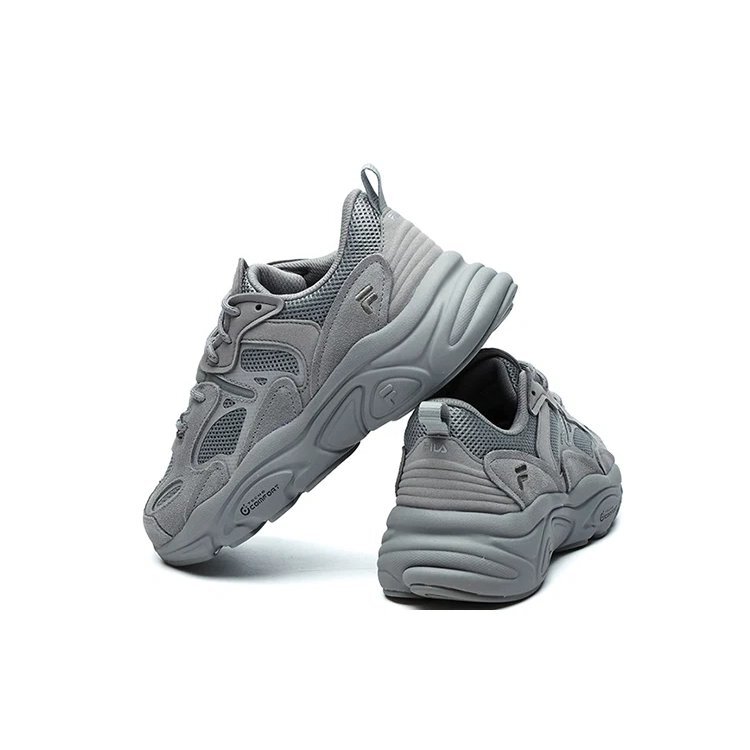Leisure Runner