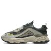 Leisure Runner "Grey"