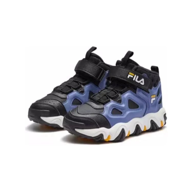 Lifestyle High-Top Shoes "Blue Black"